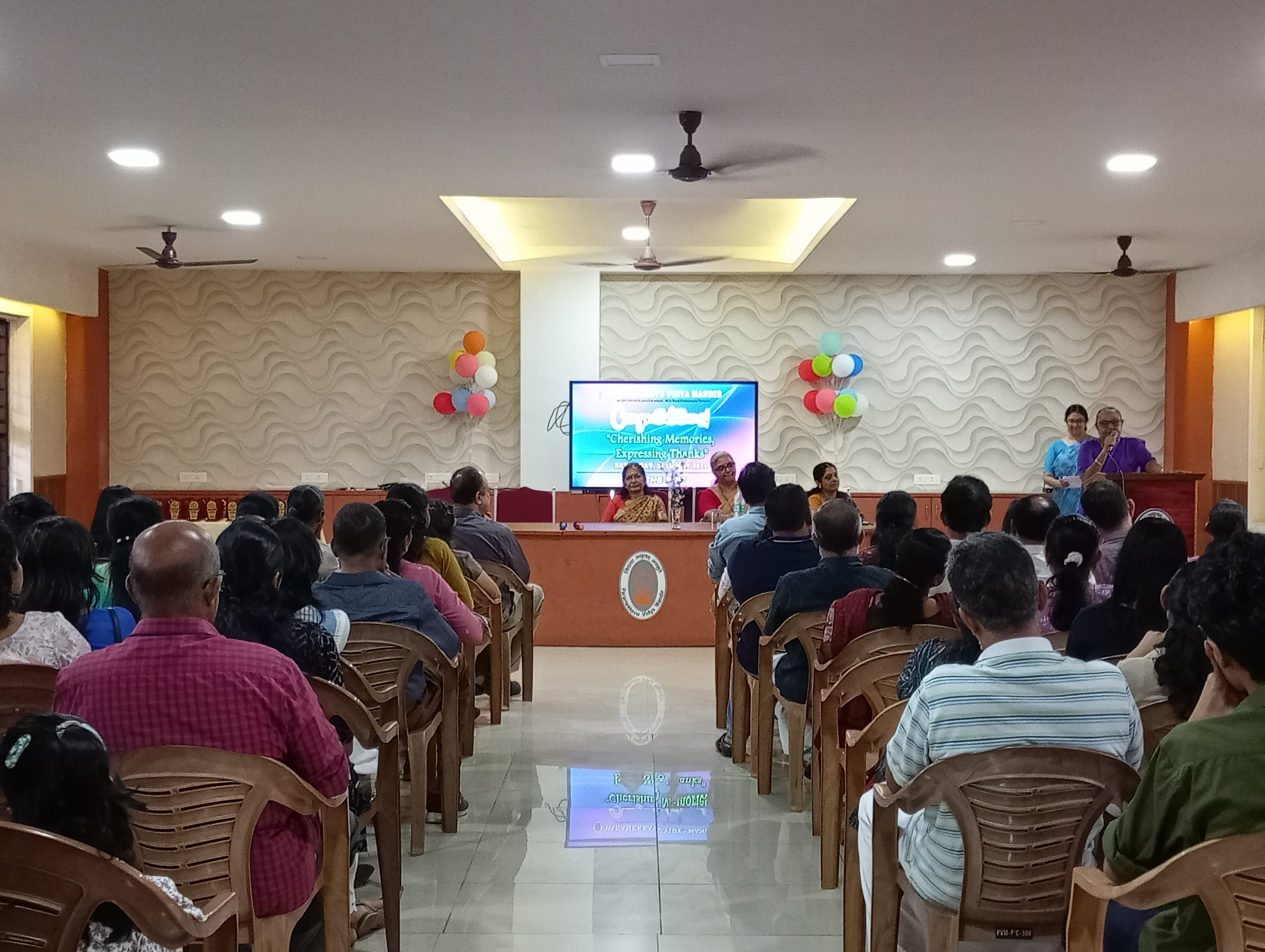 A Get-Together to Express Our Gratitude-With The 12th Std Parents And Students After The Excellent Results Of 2025