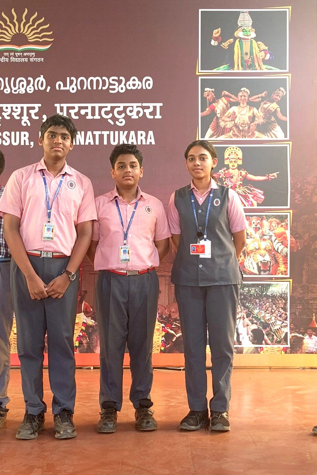 Inter School Quiz Competition Winners