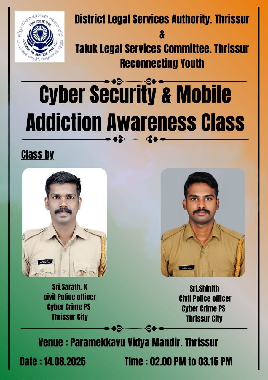 Cyber Security & Mobile addiction Awareness Class