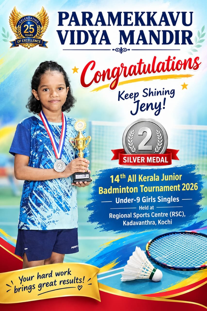 All Kerala Junior Badminton Tournament winner 2026