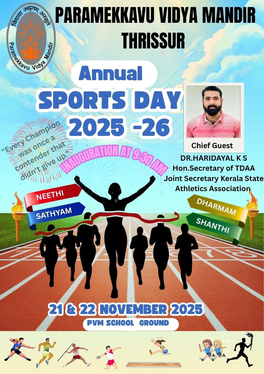 Annual Sports Day 2025