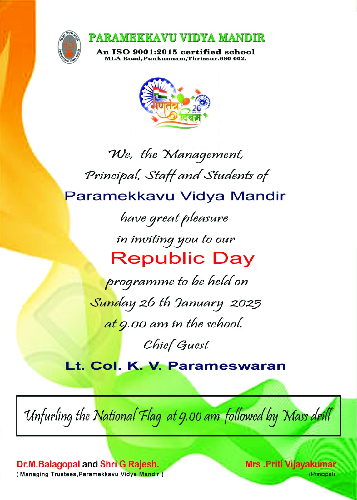 REPUBLIC DAY 2025